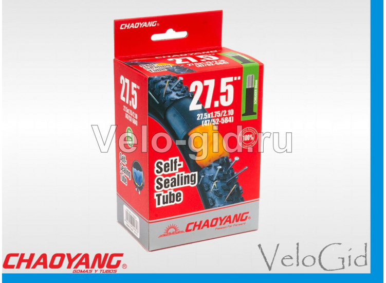 Камера на велосипед 27,5" Chaoyang Антипрокол